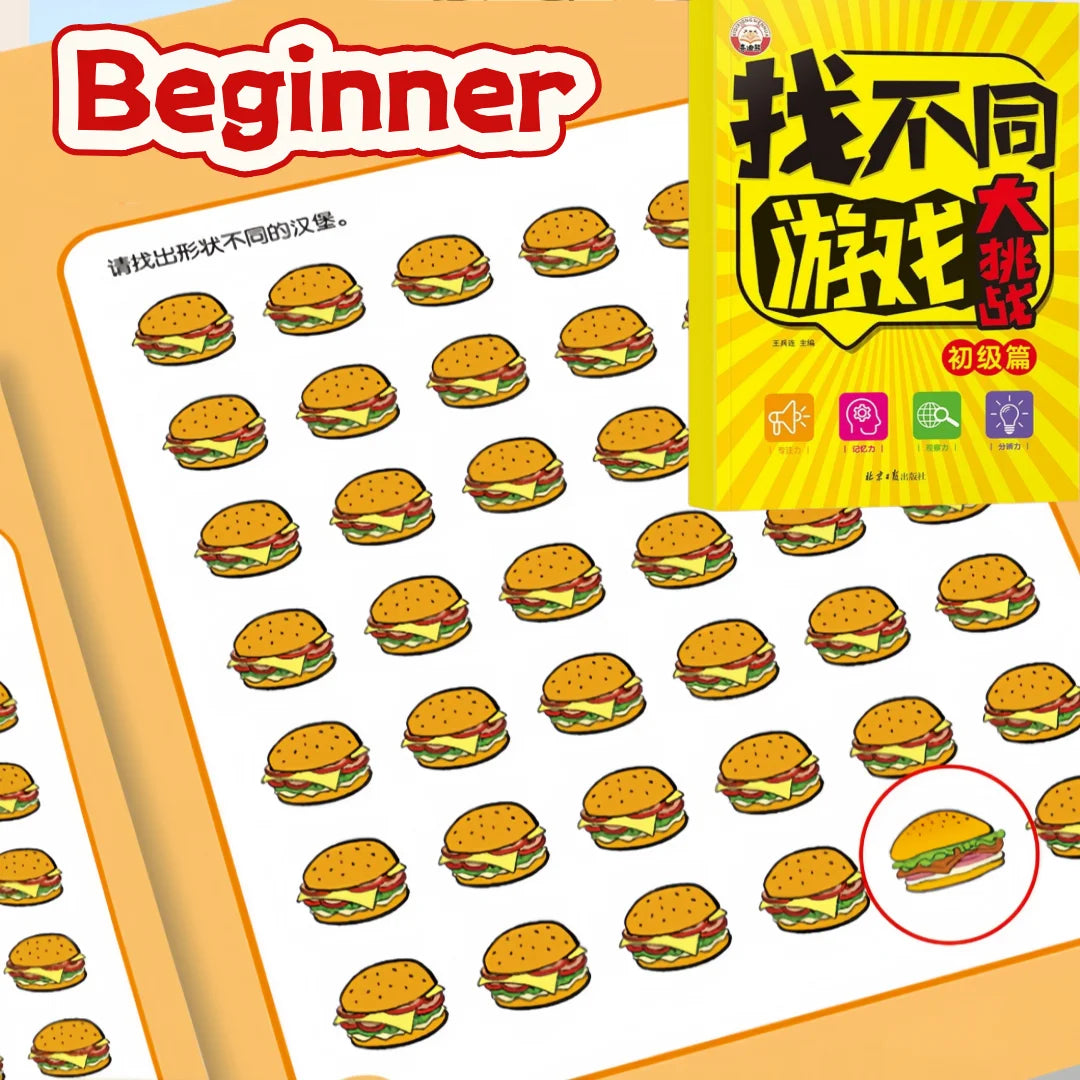 Find Differences Card Game Reusable Cartoon Educational Puzzle for Kids Three Difficulty Levels for Focus and Attention Training